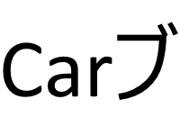 Carブ